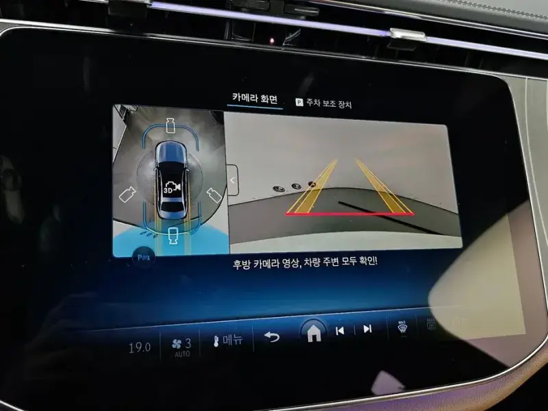 2025 Mercedes-Benz E-Класс с пробегом 4 190 км