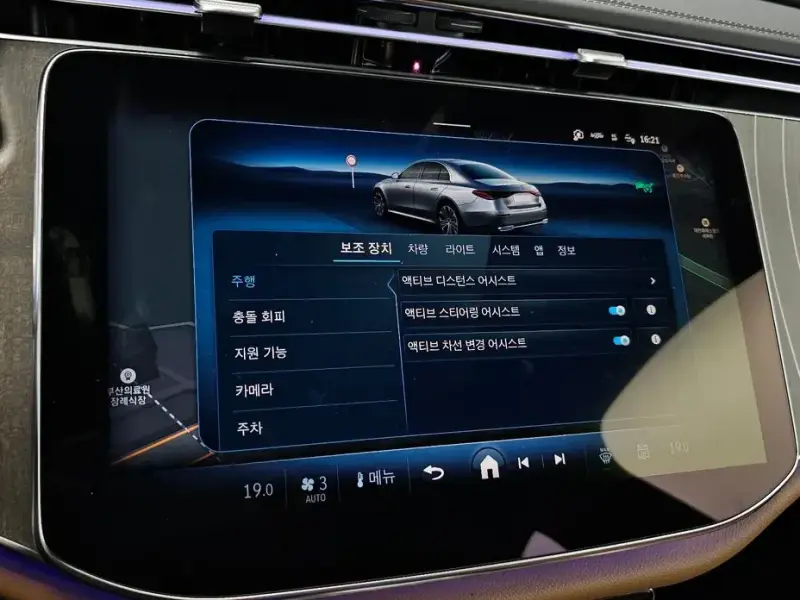 2025 Mercedes-Benz E-Класс с пробегом 4 190 км