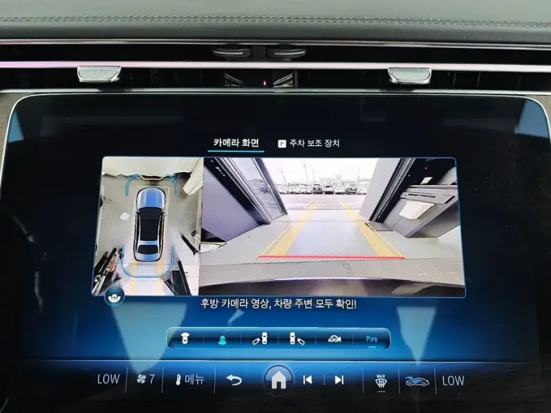 2024 Mercedes-Benz E-Класс с пробегом 43 546 км