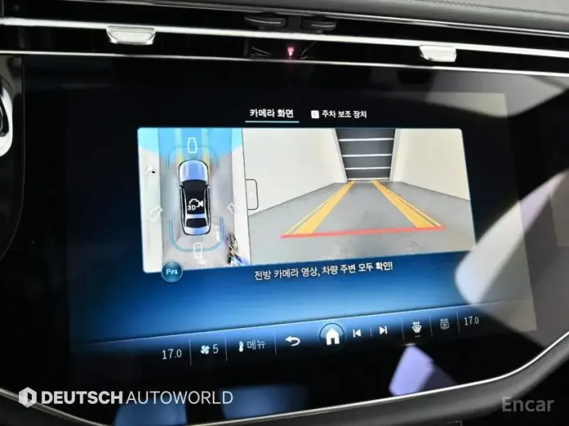 2025 Mercedes-Benz E-Класс с пробегом 9 997 км