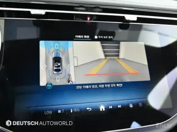 2025 Mercedes-Benz E-Класс с пробегом 14 600 км