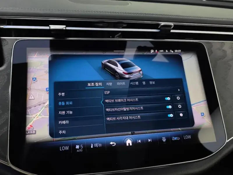 2024 Mercedes-Benz E-Класс с пробегом 28 601 км