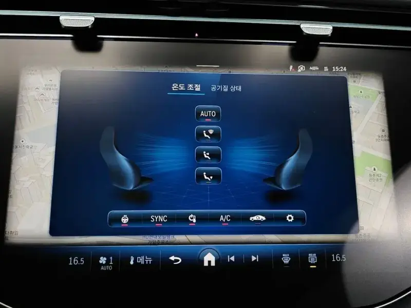 2025 Mercedes-Benz E-Класс с пробегом 20 666 км
