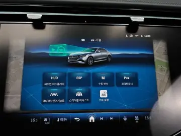2025 Mercedes-Benz E-Класс с пробегом 20 666 км