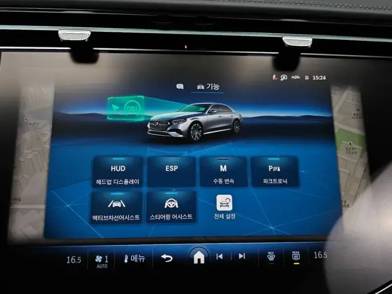 2025 Mercedes-Benz E-Класс с пробегом 20 666 км