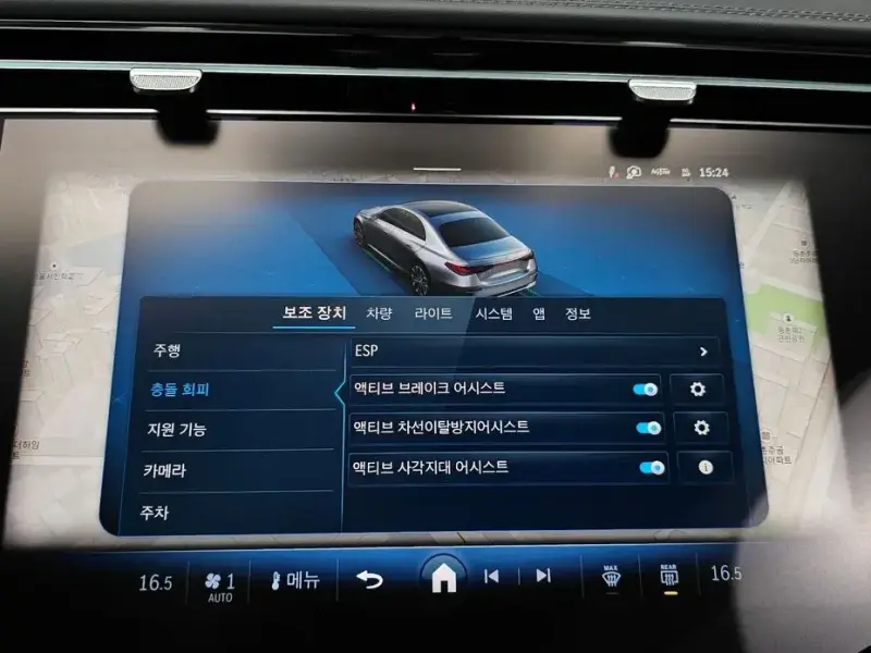 2025 Mercedes-Benz E-Класс с пробегом 20 666 км