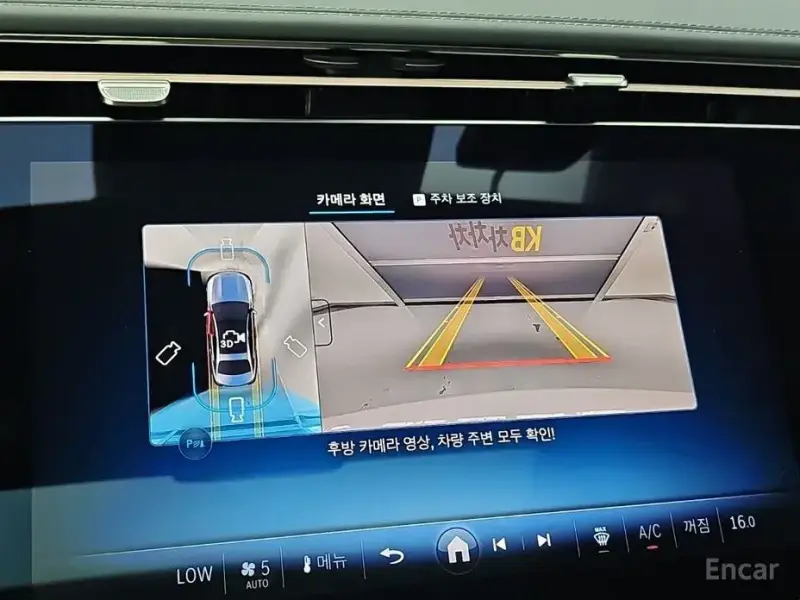 2025 Mercedes-Benz E-Класс с пробегом 9 537 км