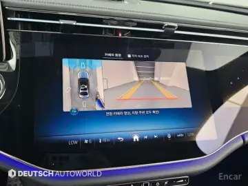 2025 Mercedes-Benz E-Класс с пробегом 17 293 км