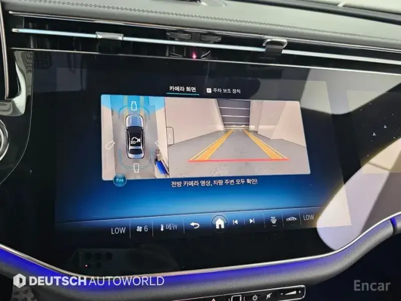 2025 Mercedes-Benz E-Класс с пробегом 17 293 км