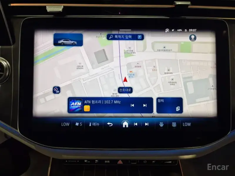 2026 Mercedes-Benz E-Класс с пробегом 1 061 км