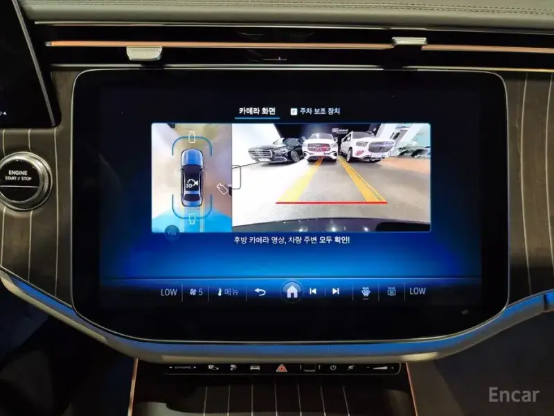 2026 Mercedes-Benz E-Класс с пробегом 1 061 км