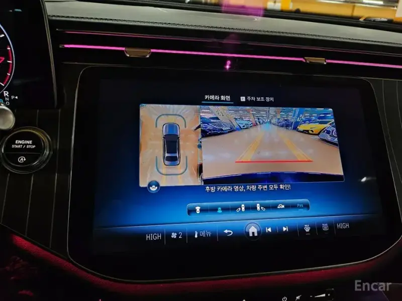 2024 Mercedes-Benz E-Класс с пробегом 1 500 км