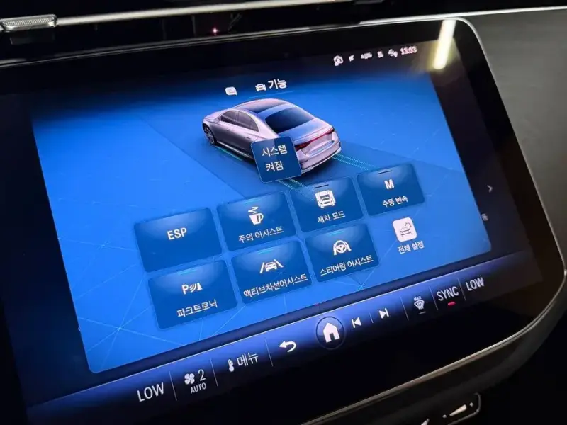 2024 Mercedes-Benz E-Класс с пробегом 48 937 км