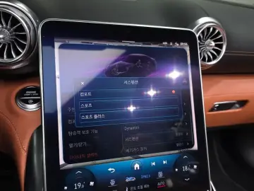 2023 Mercedes-Benz SL-Класс AMG с пробегом 4 644 км