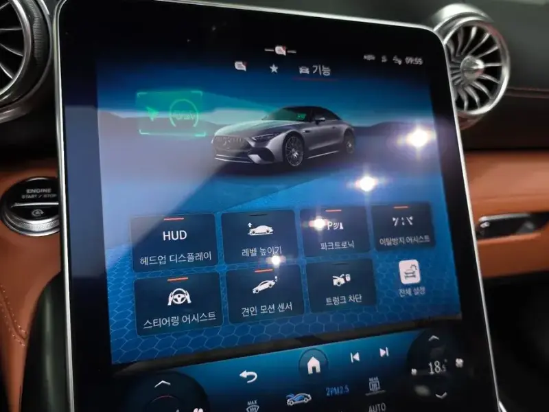 2023 Mercedes-Benz SL-Класс AMG с пробегом 4 644 км