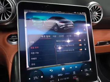 2023 Mercedes-Benz SL-Класс AMG с пробегом 4 644 км
