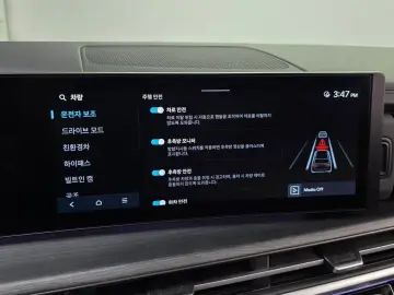 2023 Hyundai Santa Fe с пробегом 23 832 км