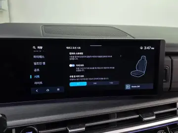 2023 Hyundai Santa Fe с пробегом 23 832 км