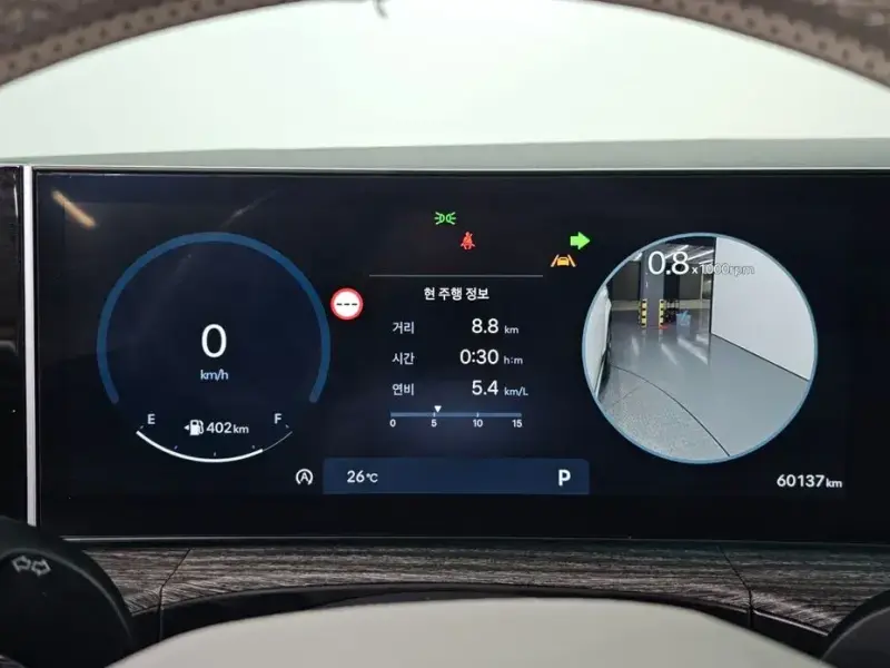 2024 Hyundai Santa Fe с пробегом 60 137 км