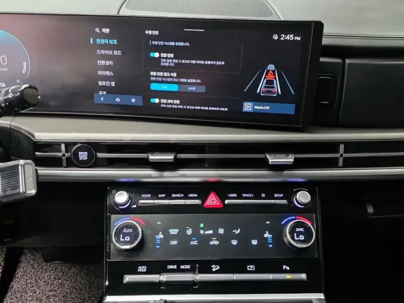 2024 Hyundai Santa Fe с пробегом 35 684 км