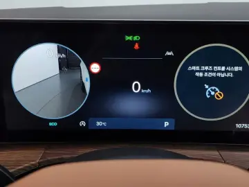 2024 Hyundai Santa Fe с пробегом 10 753 км