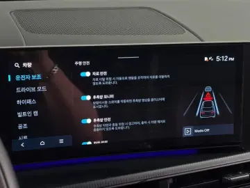 2024 Hyundai Santa Fe с пробегом 50 829 км