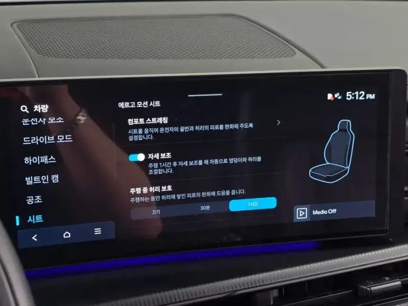 2024 Hyundai Santa Fe с пробегом 50 829 км