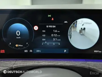 2025 Hyundai Santa Fe с пробегом 9 588 км
