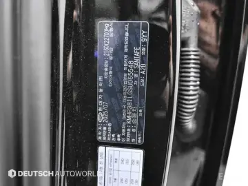 2025 Hyundai Santa Fe с пробегом 9 588 км