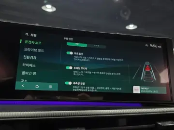 2023 Hyundai Santa Fe с пробегом 57 397 км