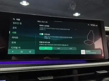 2023 Hyundai Santa Fe с пробегом 57 397 км