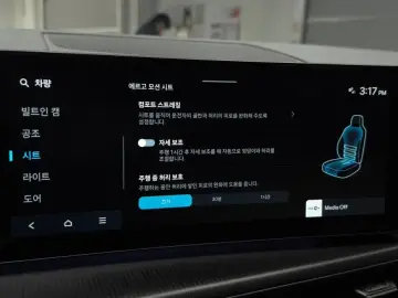 2024 Hyundai Santa Fe с пробегом 18 855 км