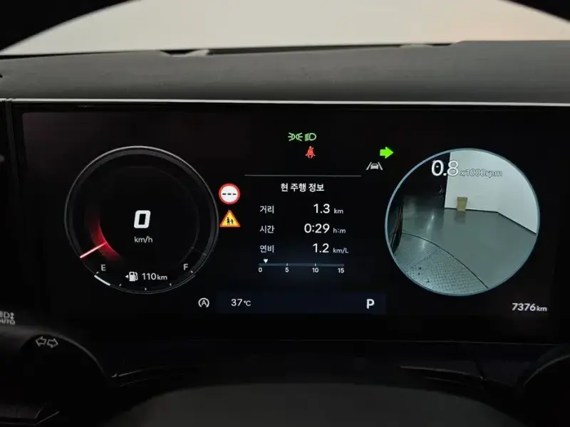 2025 Hyundai Santa Fe с пробегом 7 376 км