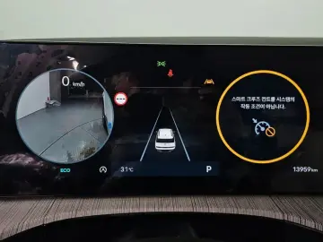 2024 Hyundai Santa Fe с пробегом 13 959 км