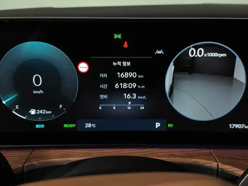 2024 Hyundai Santa Fe с пробегом 17 907 км