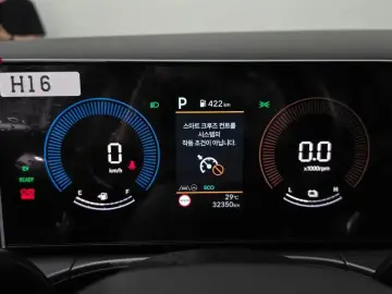 2024 Hyundai Santa Fe с пробегом 32 350 км
