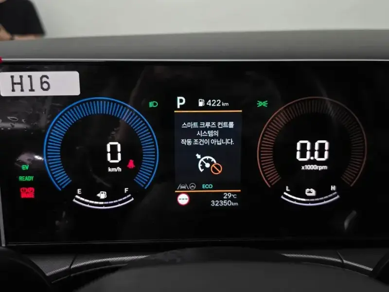2024 Hyundai Santa Fe с пробегом 32 350 км