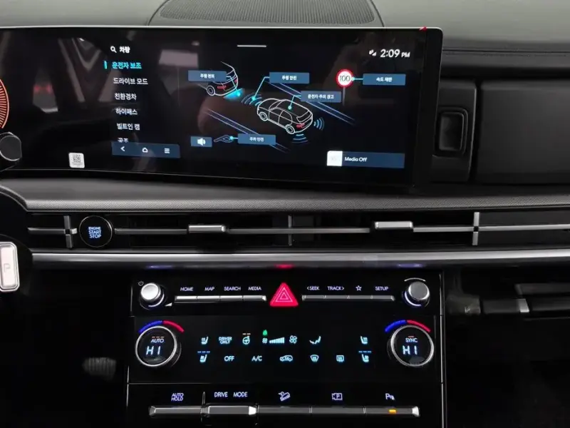 2024 Hyundai Santa Fe с пробегом 32 350 км