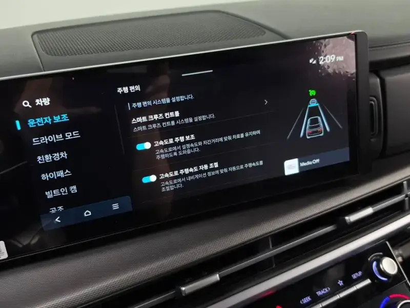2024 Hyundai Santa Fe с пробегом 32 350 км