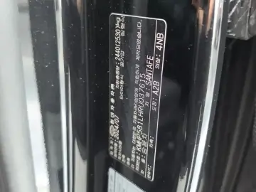 2024 Hyundai Santa Fe с пробегом 33 007 км