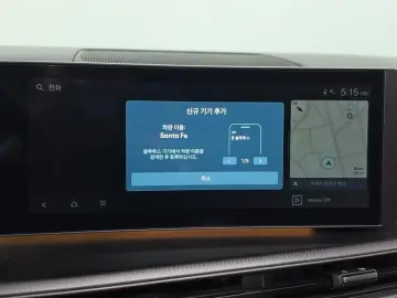 2024 Hyundai Santa Fe с пробегом 33 007 км