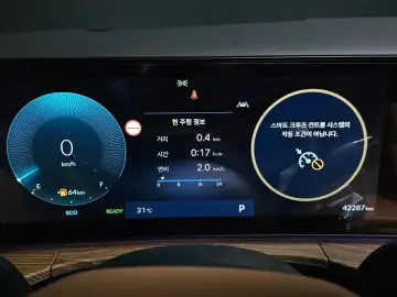 2023 Hyundai Santa Fe с пробегом 42 287 км