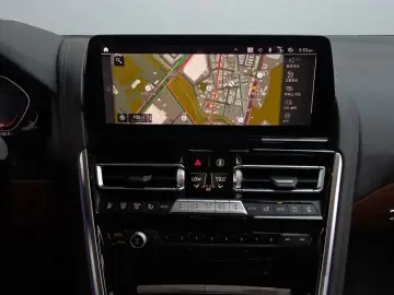 2024 BMW 8 серии с пробегом 40 456 км