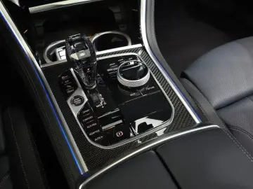 2025 BMW 8 серии с пробегом 21 558 км