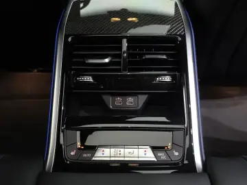 2025 BMW 8 серии с пробегом 21 558 км