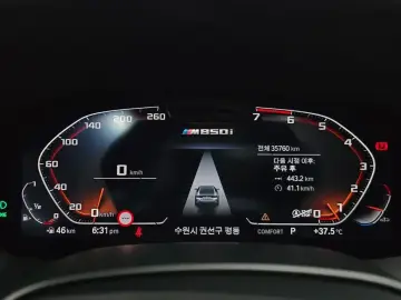 2023 BMW 8 серии с пробегом 35 760 км