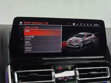 2023 BMW 8 серии с пробегом 35 760 км