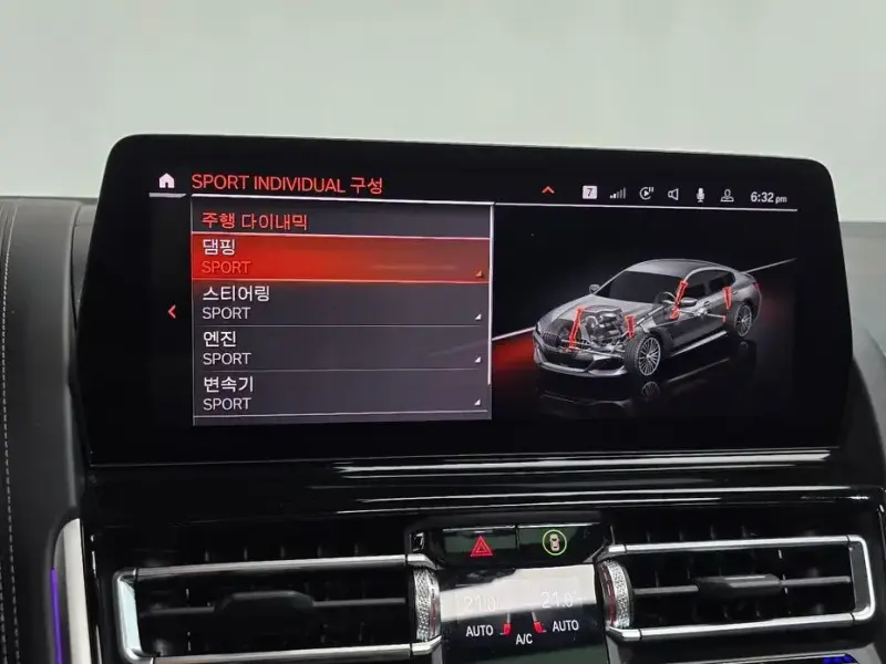 2023 BMW 8 серии с пробегом 35 760 км