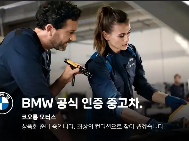 2023 BMW 6 серии с пробегом 66 002 км