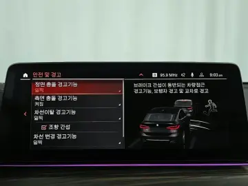 2022 BMW 6 серии с пробегом 114 919 км